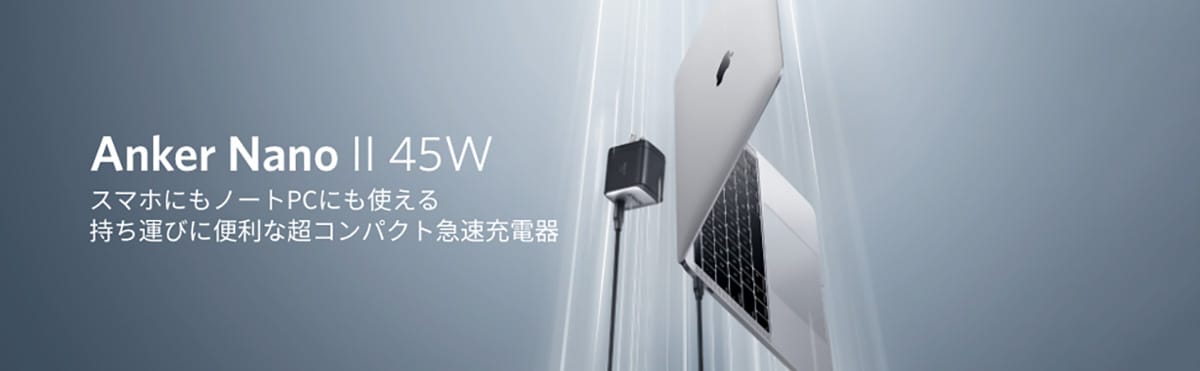 画像出典：Amazon