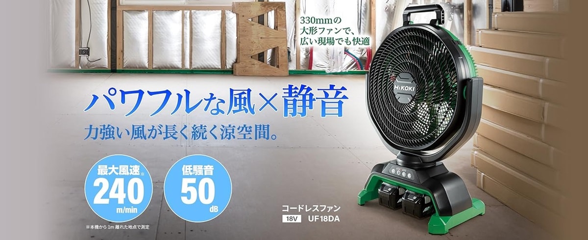 (画像出典:Amazon)