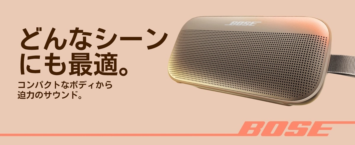 （画像出典：Amazon）