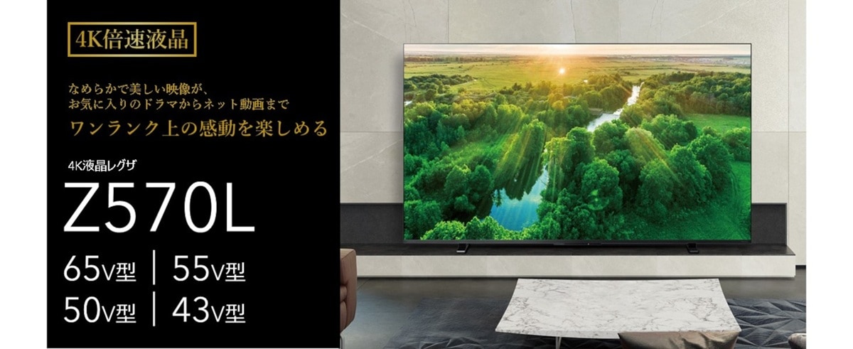 (画像出典:Amazon)