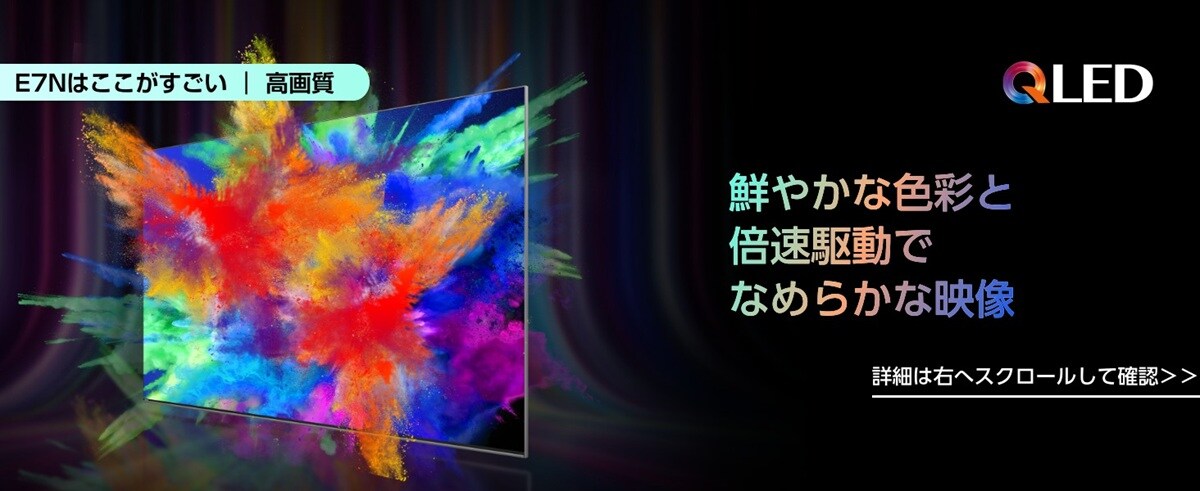 画像出典:Amazon