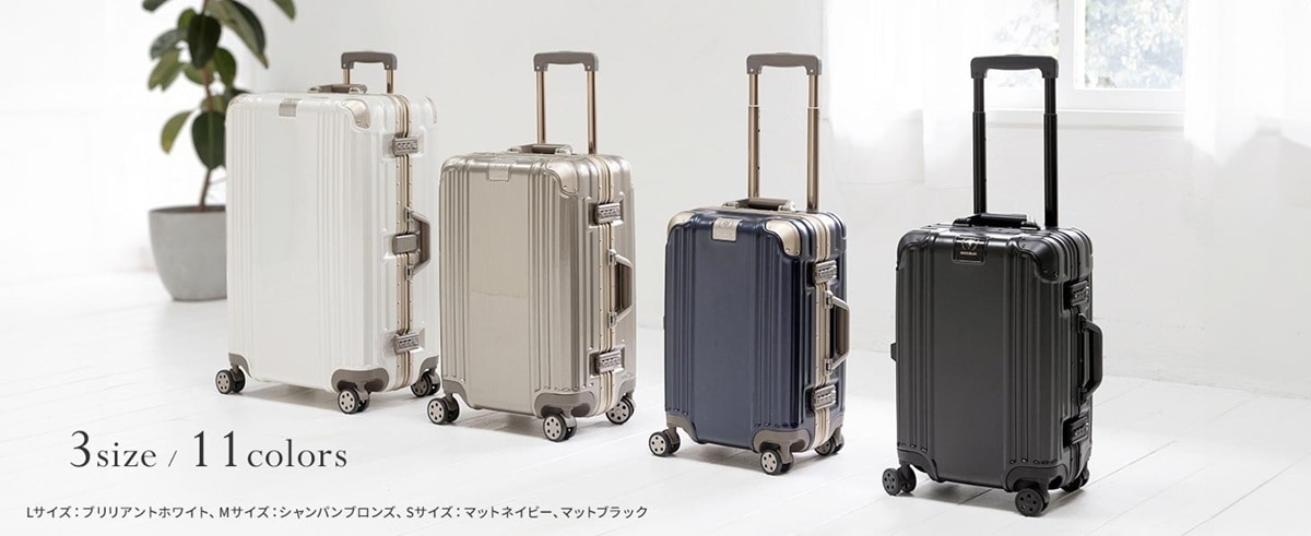 レジェンドウォーカー スーツケース 約83L アイボリー スーツ