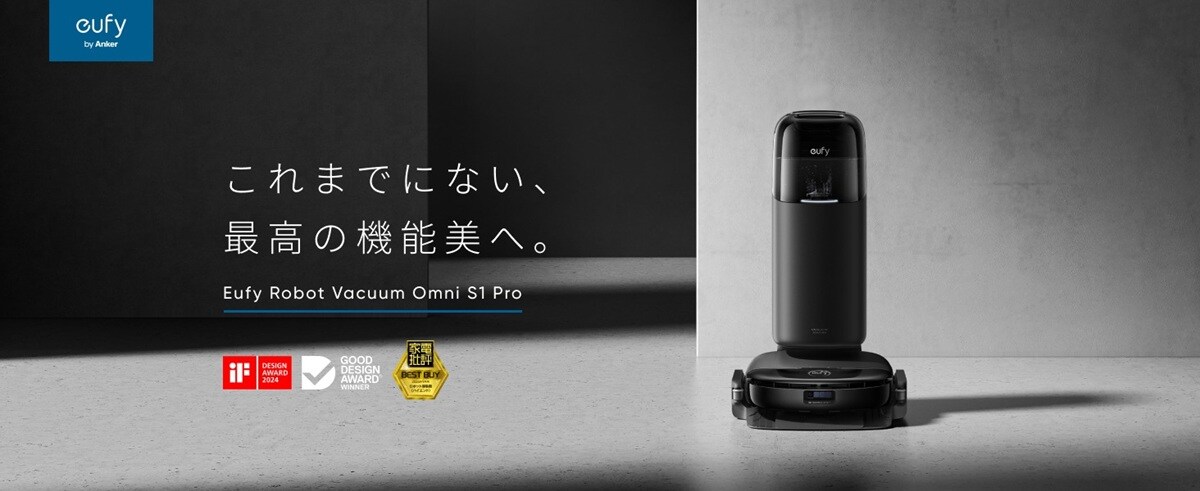 画像出典：Amazon