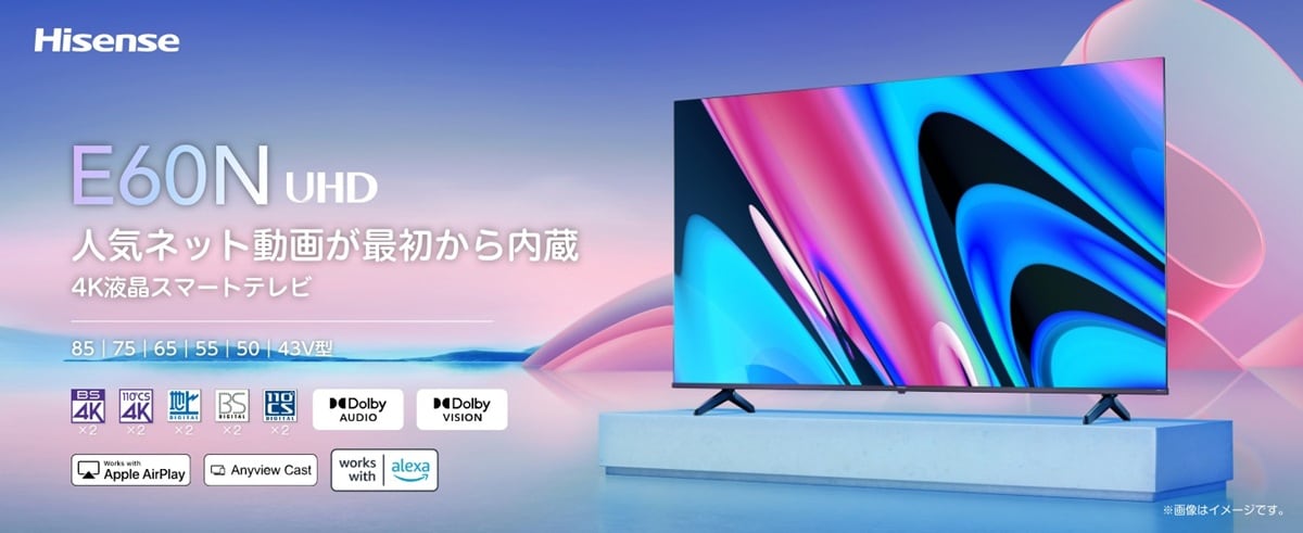 画像出典：Amazon