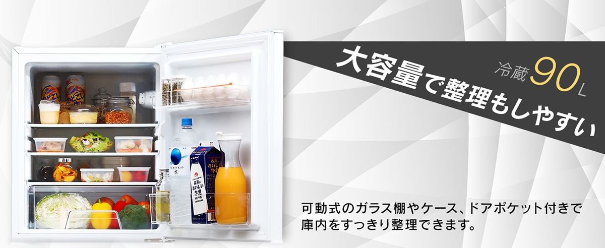 画像出典:Amazon