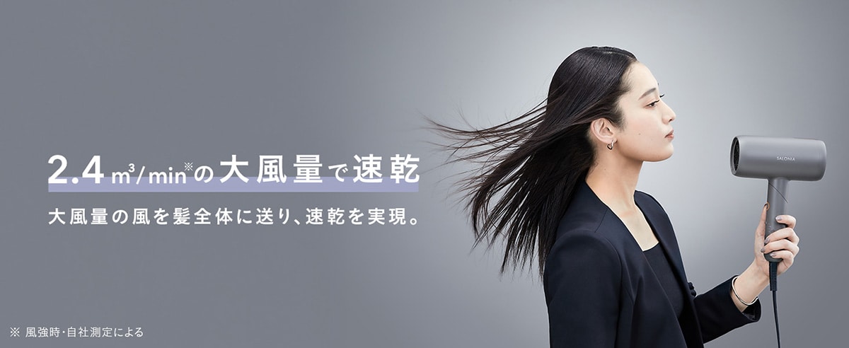 画像出典：Amazon