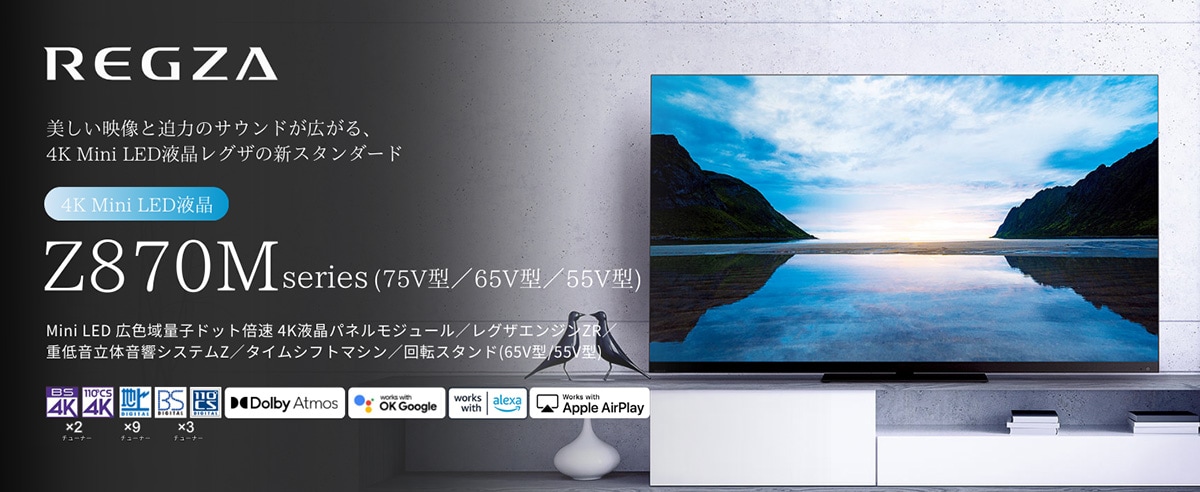 画像出典:Amazon