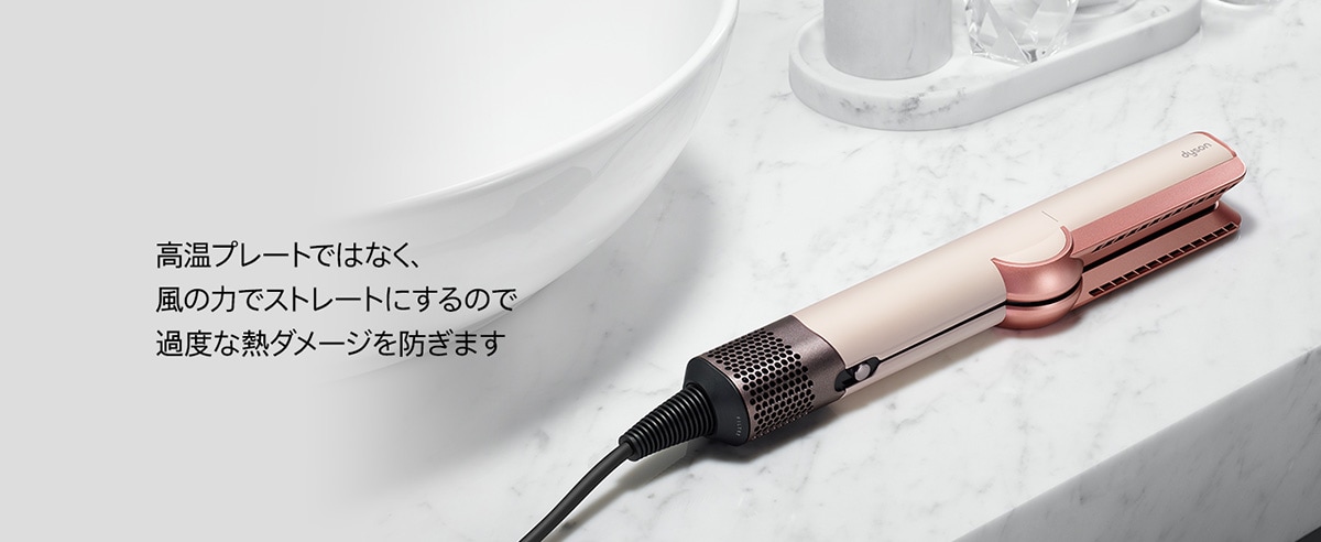 画像出典:Amazon