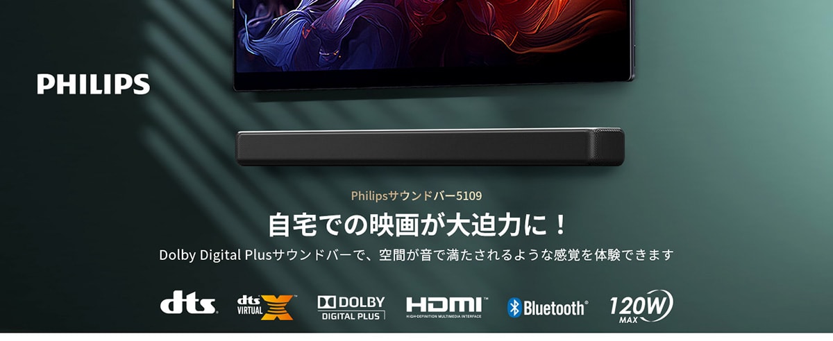 画像出典：Amazon