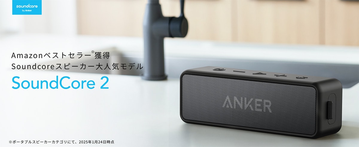 画像出典：Amazon