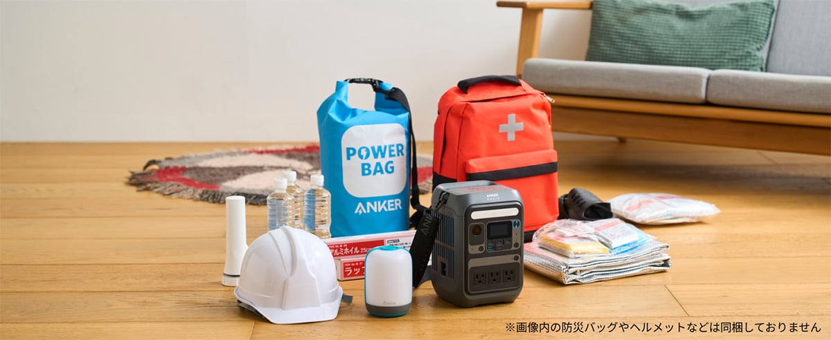 画像出典:Amazon