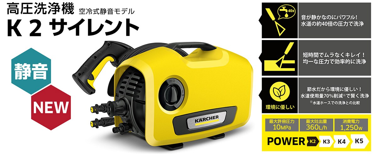 画像出典：Amazon
