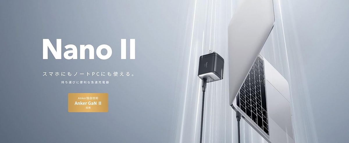 画像出典：Amazon