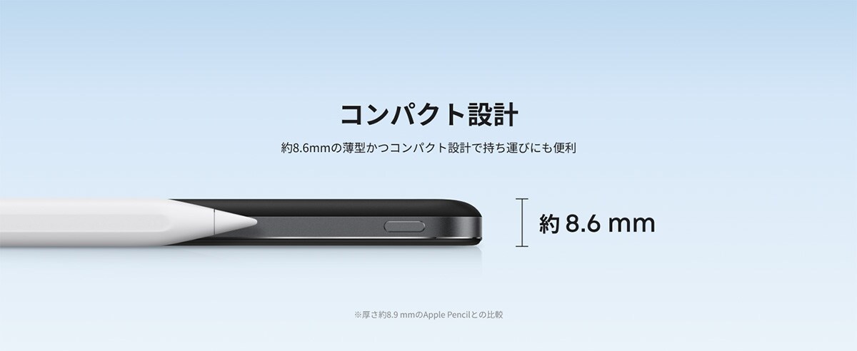 画像出典：Amazon