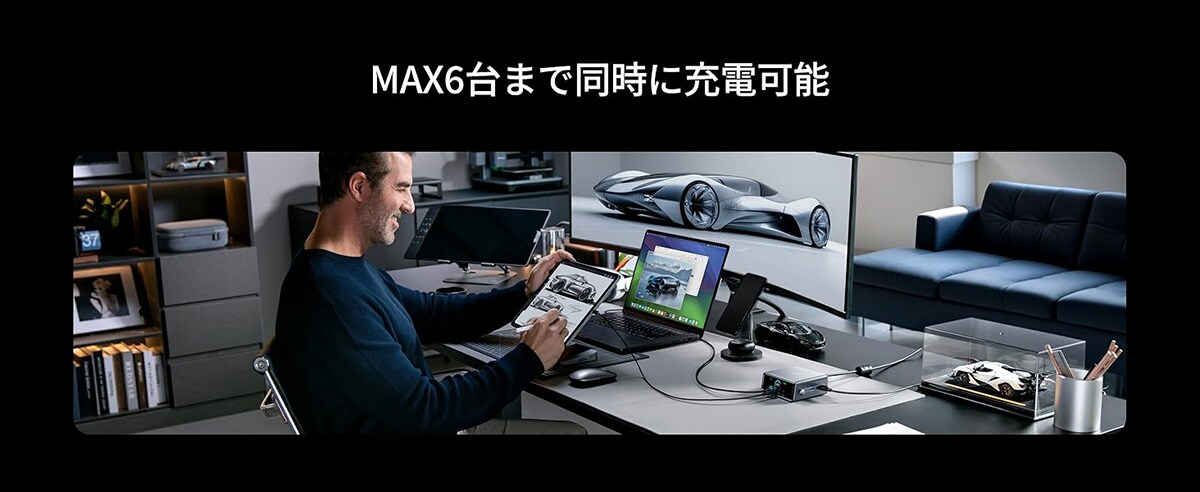 画像出典：Amazon