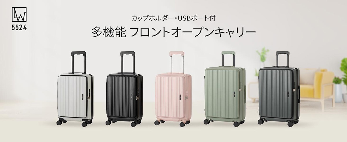 画像出典:Amazon