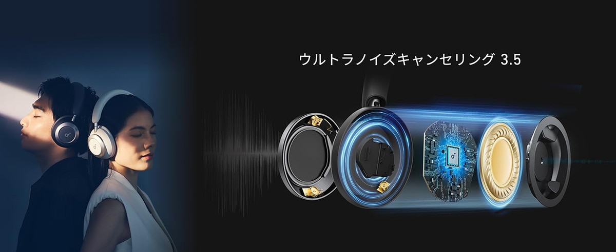 画像出典：Amazon