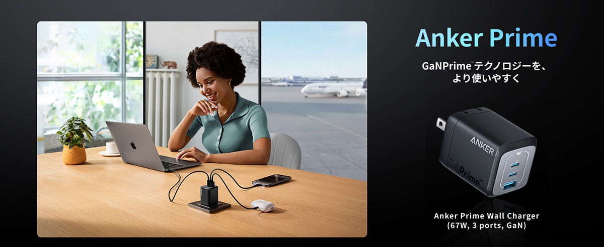 画像出典：Amazon