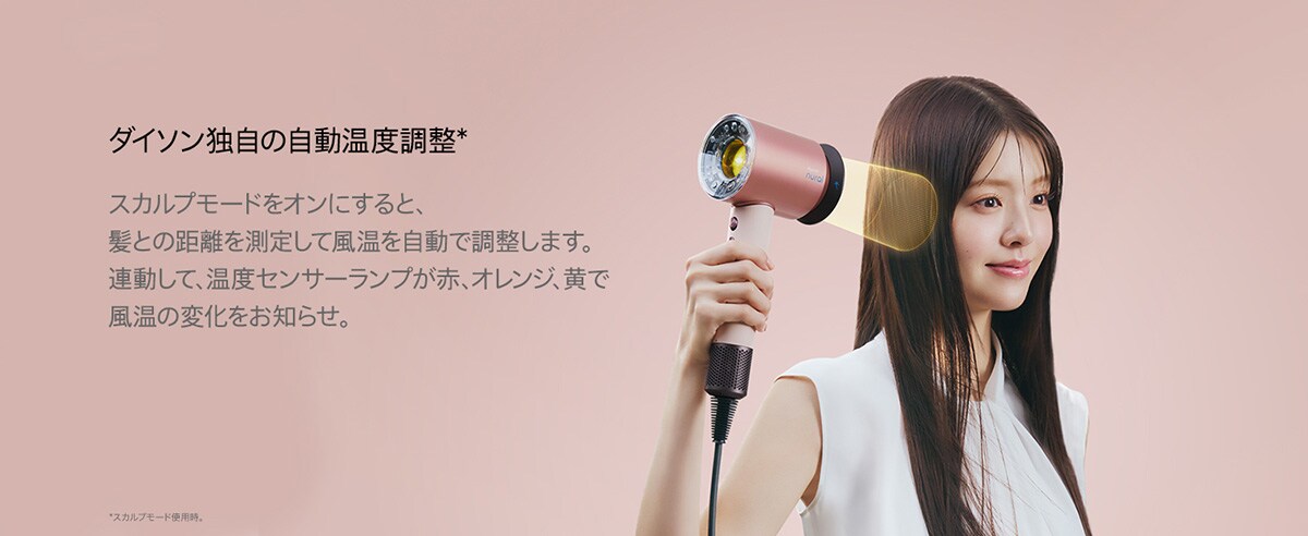 画像出典：Amazon