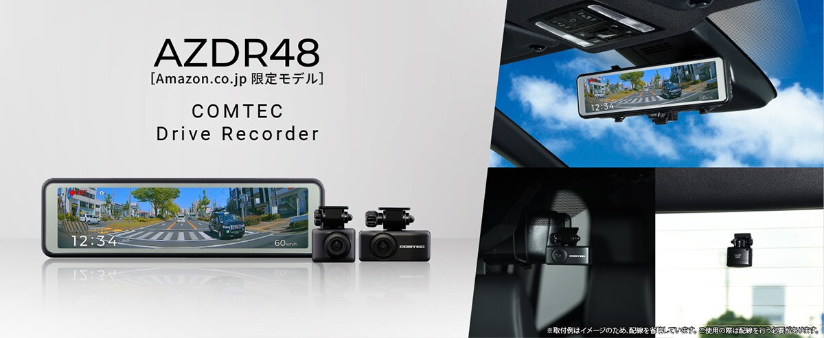 画像出典：Amazon