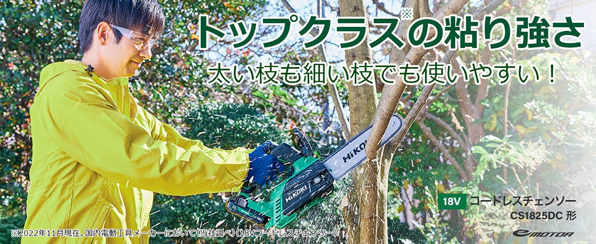 画像出典：Amazon