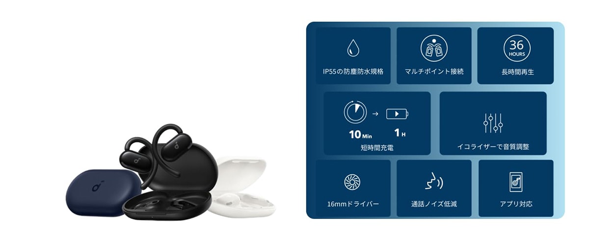 画像出典：Amazon