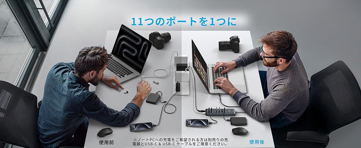 画像出典：Amazon