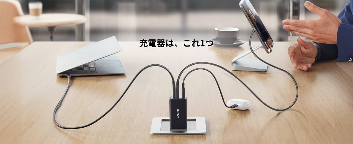 画像出典：Amazon