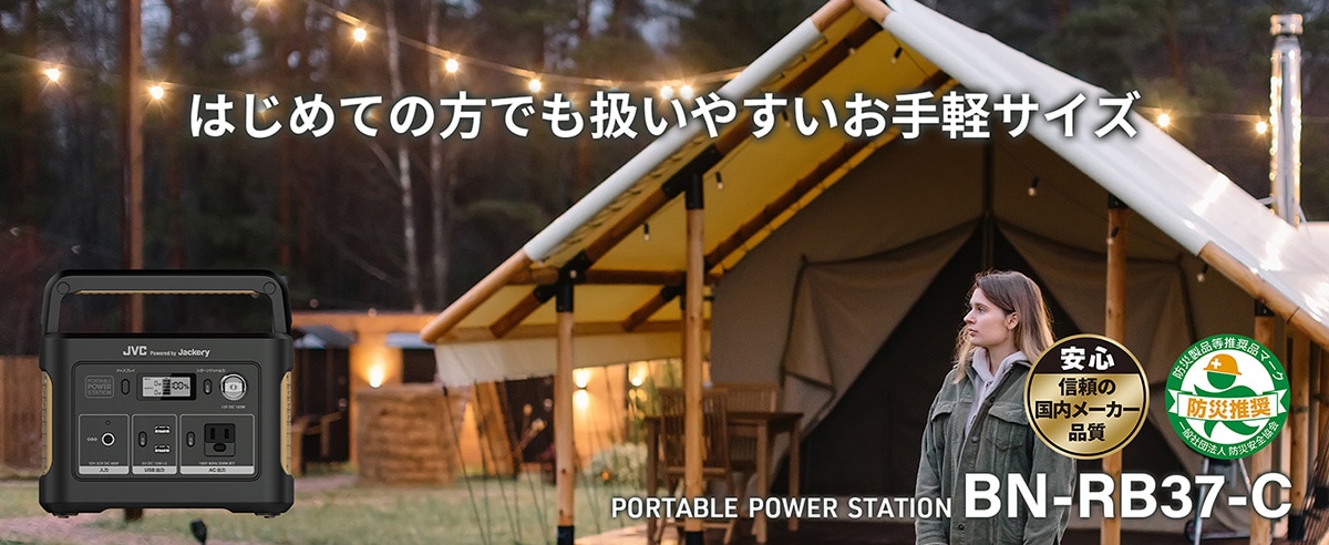 画像出典：Amazon