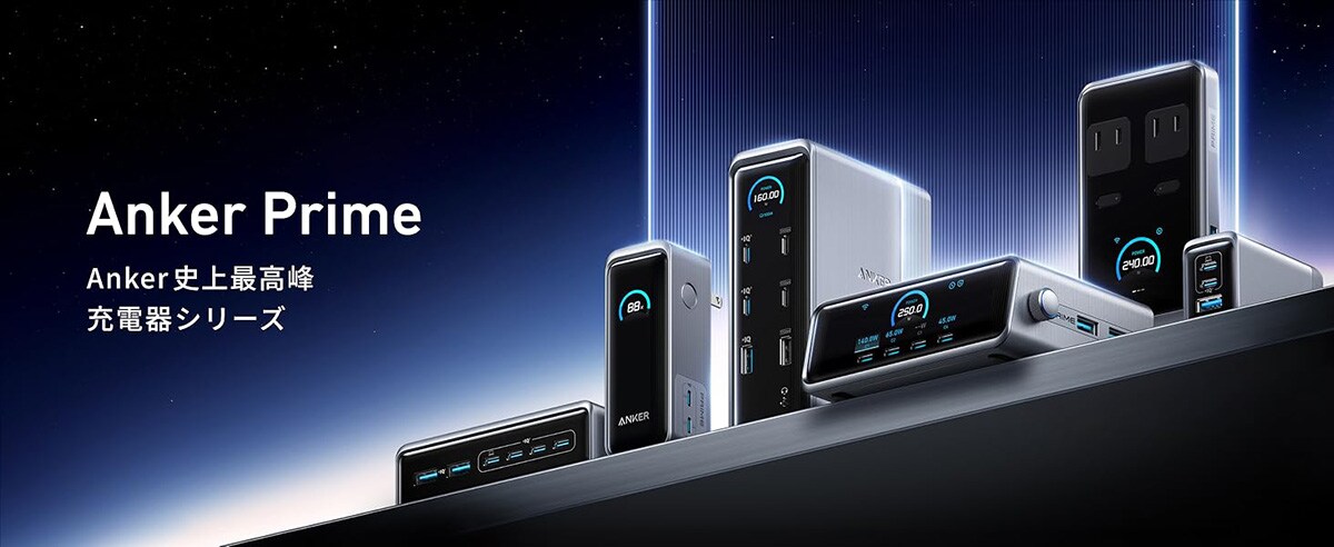 画像出典：Amazon