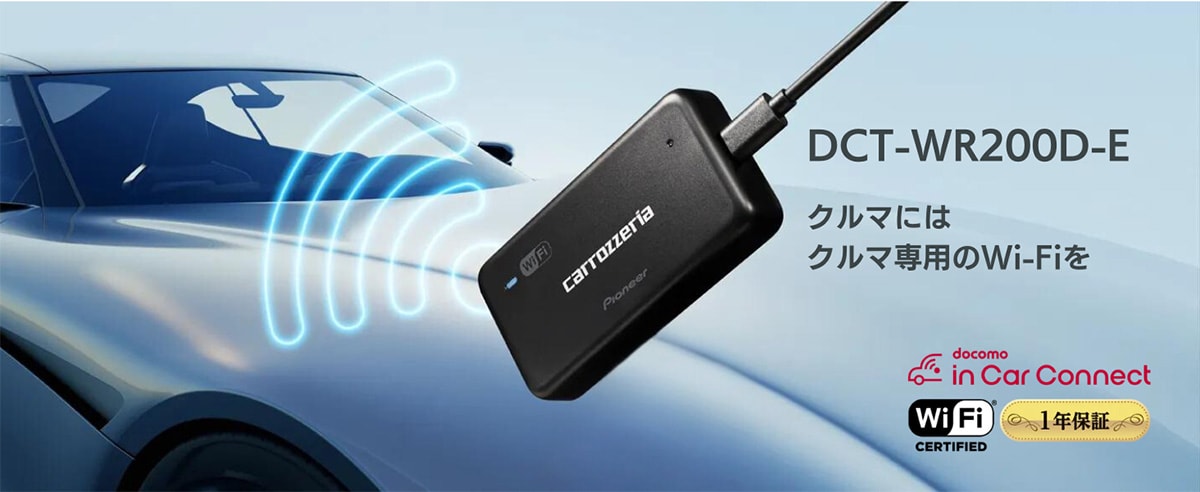 画像出典：Amazon