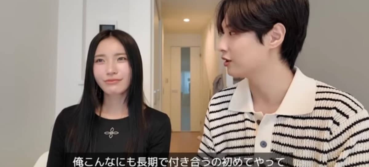 日韓夫婦YouTubeミョリムMyorimu