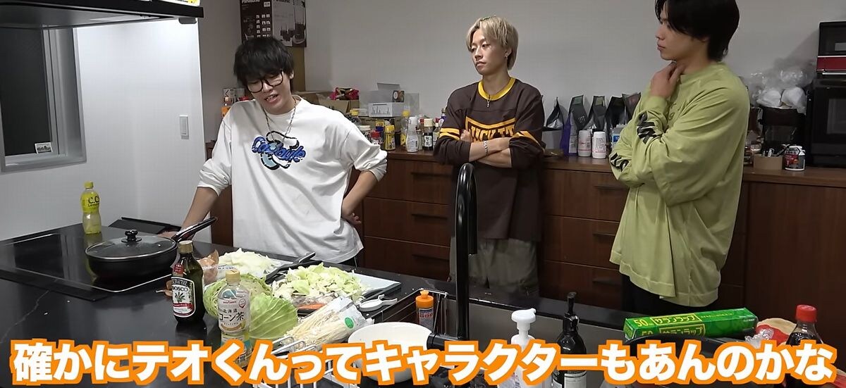 画像出典：YouTubeチャンネル「コムドット」（@comdot）
