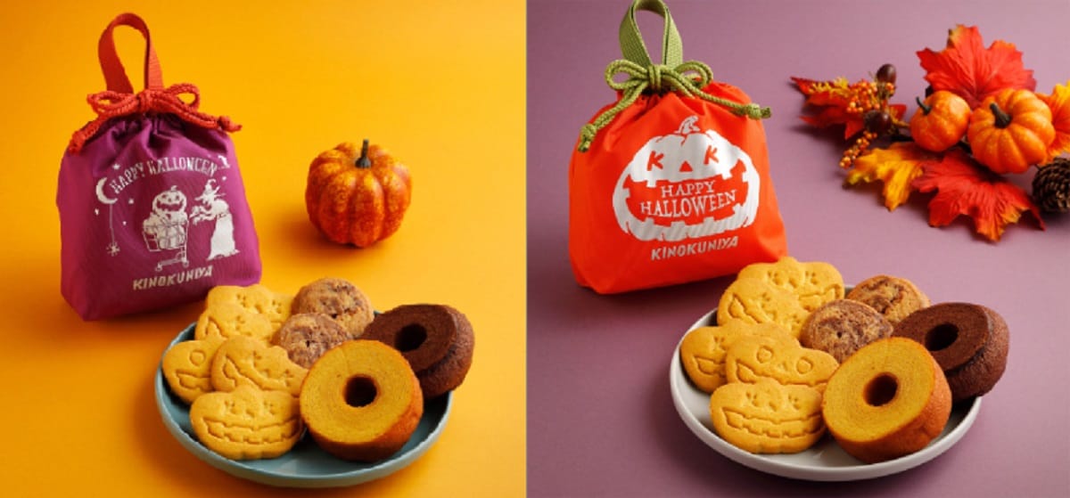 紀ノ国屋店舗で販売される「ハロウィンスイーツバッグ」（左：ハロウィンナイト、右：ハロウィンキャッツ）