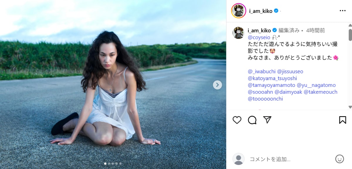画像出典:水原希子さん公式Instagram(@i_am_kiko)