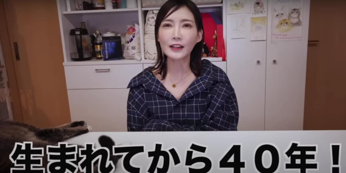 木下ゆうかさんYouTube（@kinoyuu0204  ）