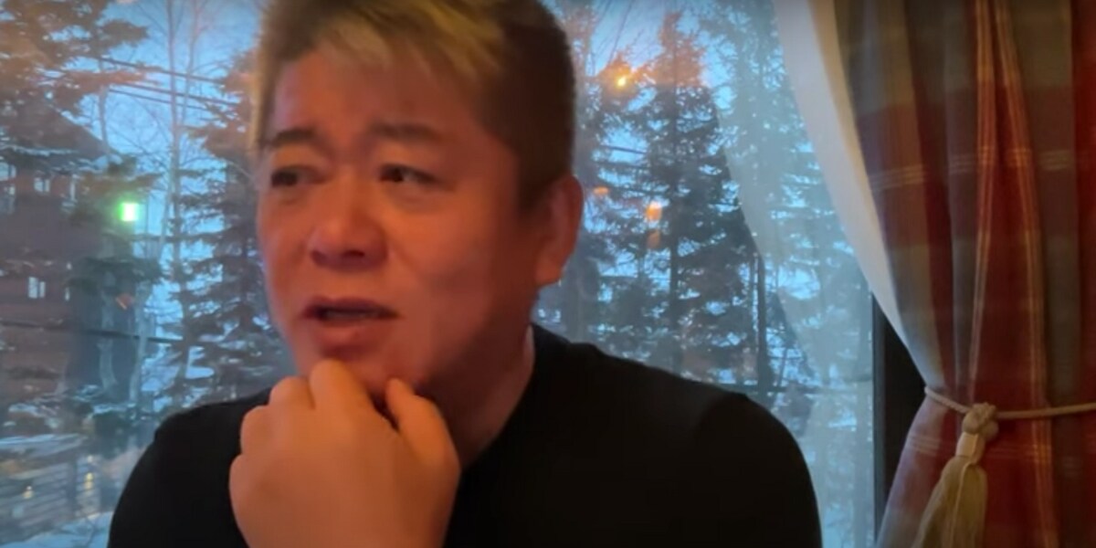 画像出典：堀江貴文氏公式YouTubeチャンネル（@takaponjp）より 画像出典：堀江貴文氏公式YouTubeチャンネル（@takaponjp）