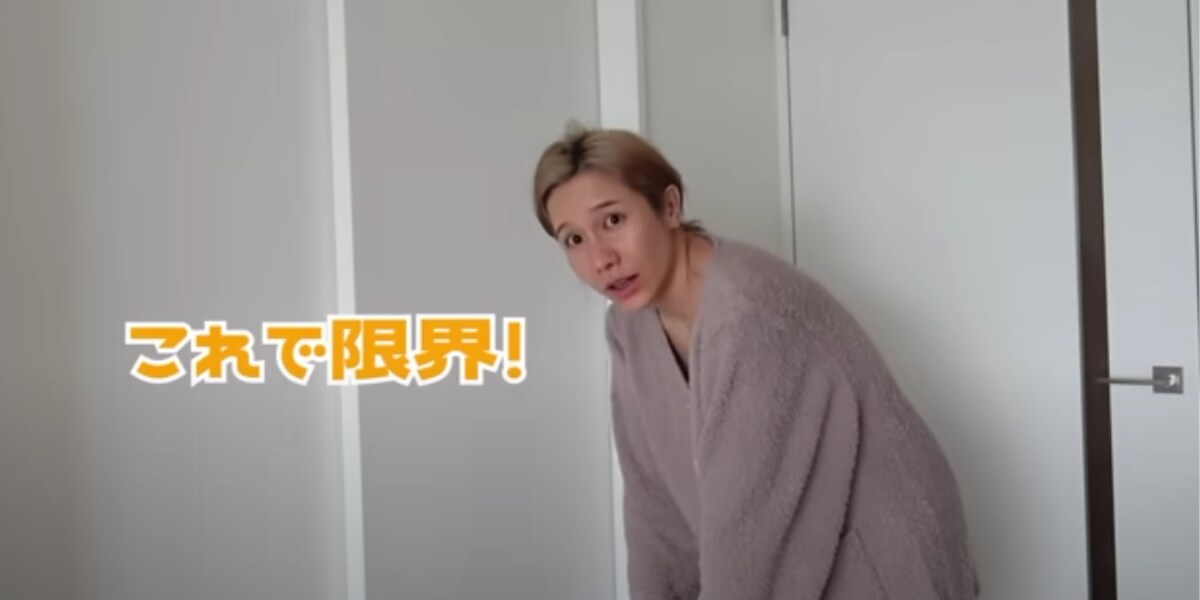ありしゃんさんYouTube（@hera3.arishan）