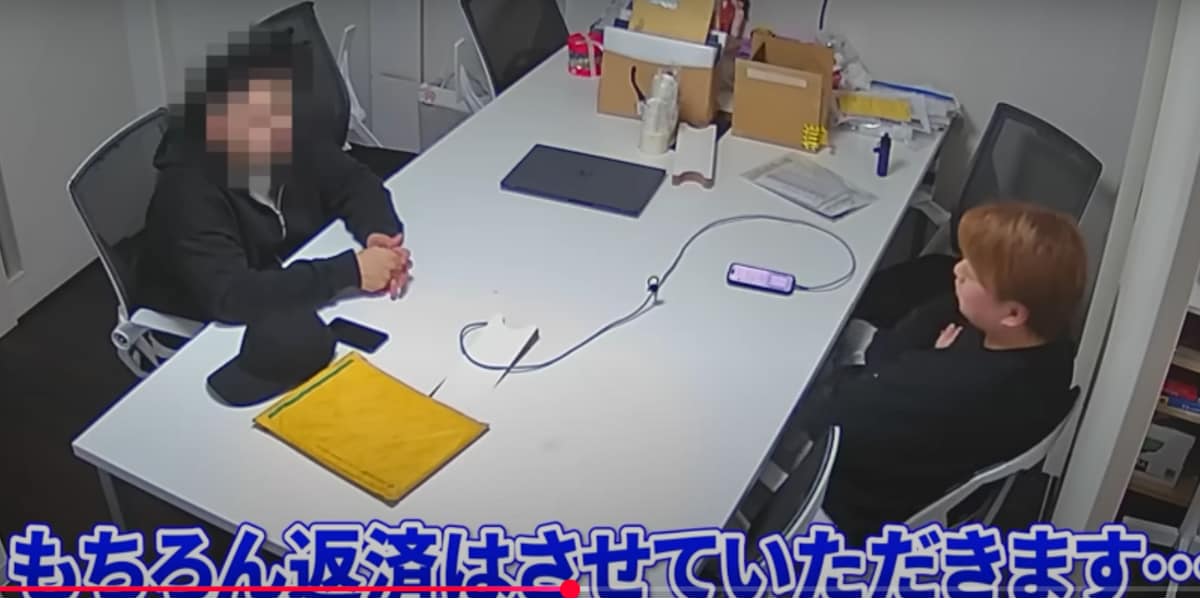 画像出典：破天荒夫婦公式YouTubeチャンネル（@hatenkoufufu）