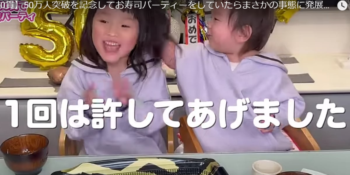 画像出典：YouTubeチャンネル「ののちゃんねる【村方乃々佳】（@nonochannel555）」