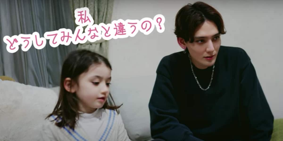 画像出典：YouTubeチャンネル「バイリンガルエミリ」（@bilingualemilyfamilychanne7629）