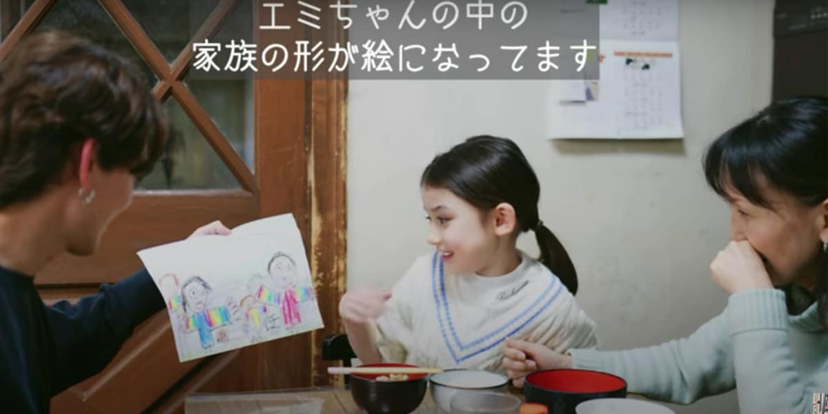 画像出典：YouTubeチャンネル「バイリンガルエミリ」（@bilingualemilyfamilychanne7629）
