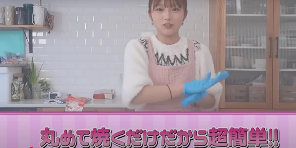 画像出典：希空さん公式YouTubeチャンネル（@noachannel1126）