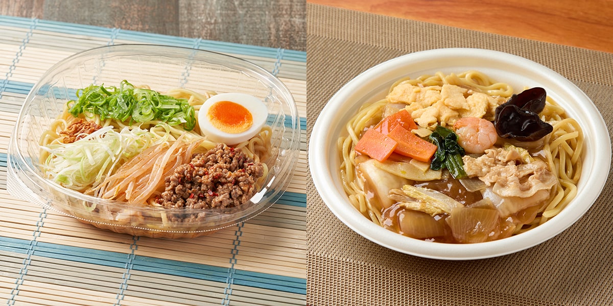 左から、さっぽろ純連監修「冷し味噌担担麺」と大阪王将監修「五目あんかけ焼そば」