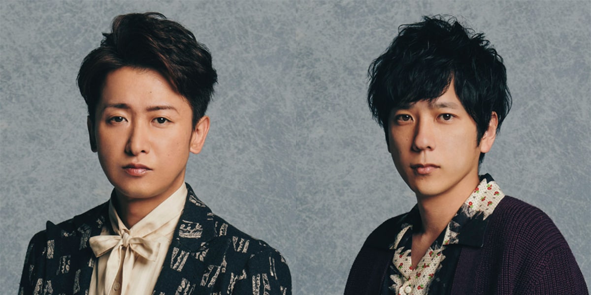 画像出典:STARTO ENTERTAINMENT「嵐」公式サイト