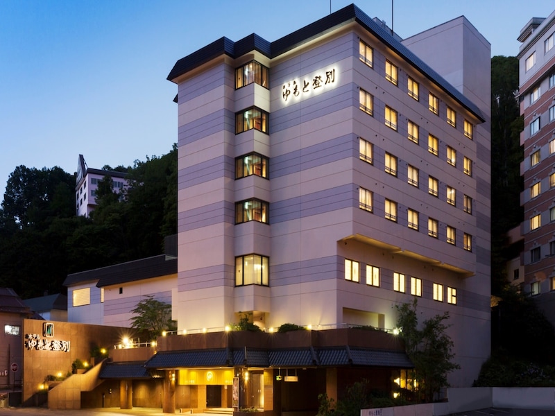 画像出典：楽天トラベル