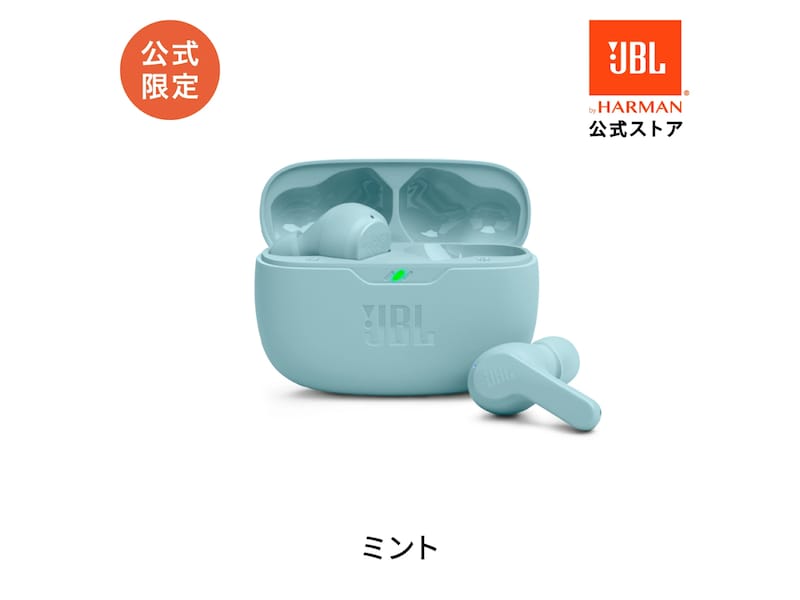 画像出典：楽天市場