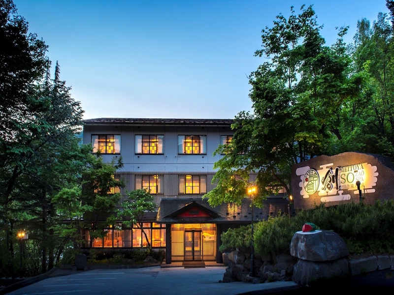 画像出典：楽天トラベル