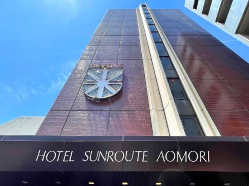 画像出典：楽天トラベル