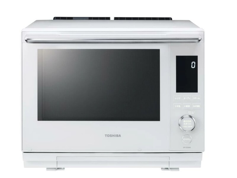 ​画像出典：楽天市場  ​